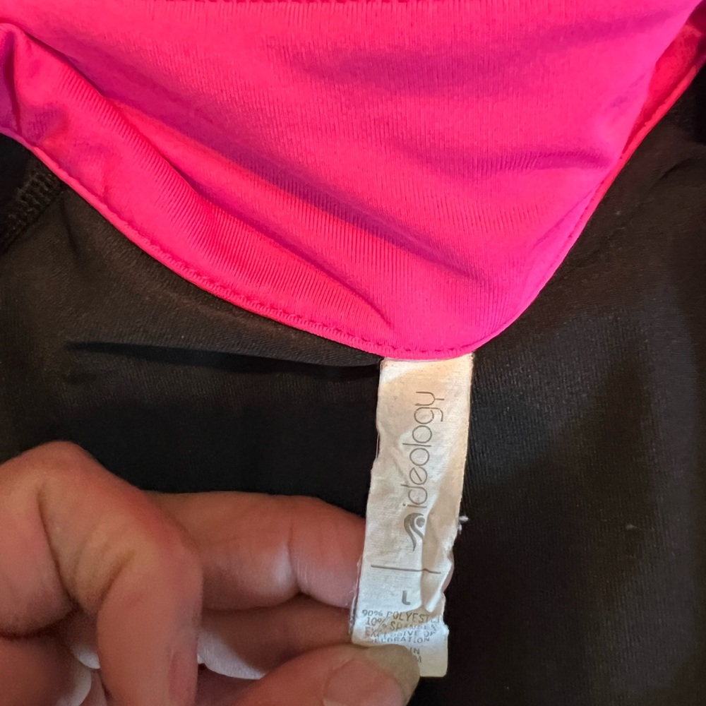 Active Jacket - image 2